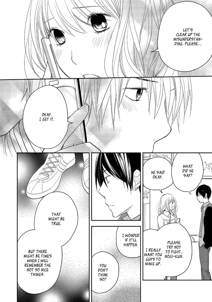 Kimi no Sei - Kizuato Chapter 4 page 21 - Chapter 4