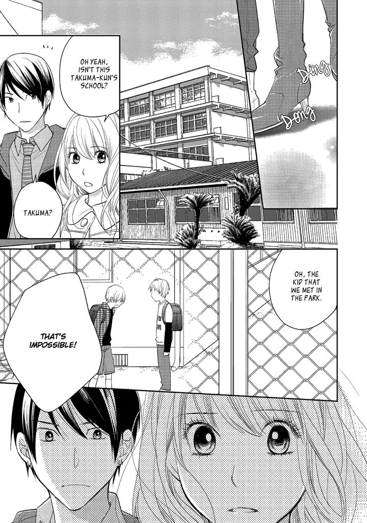 Kimi no Sei - Kizuato Chapter 4 page 24 - Chapter 4