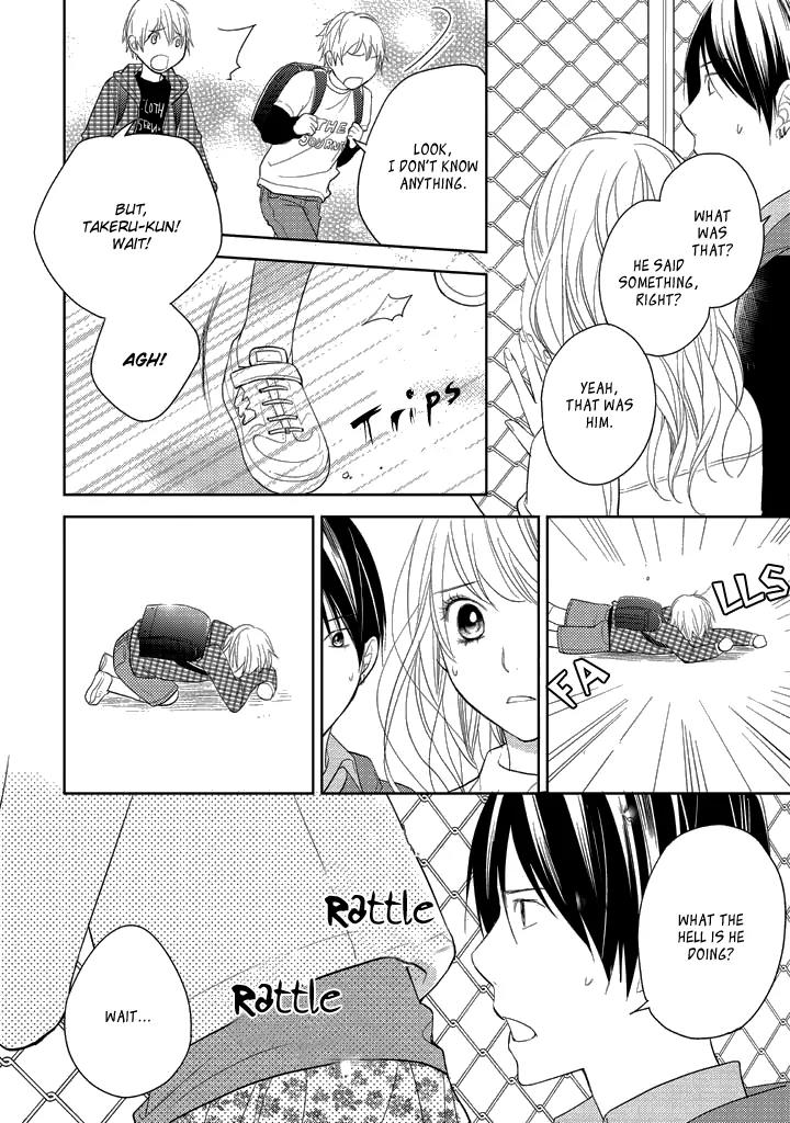 Kimi no Sei - Kizuato Chapter 4 page 25 - Chapter 4
