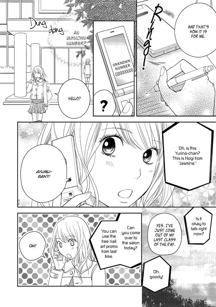 Kimi no Sei - Kizuato Chapter 4 page 7 - Chapter 4