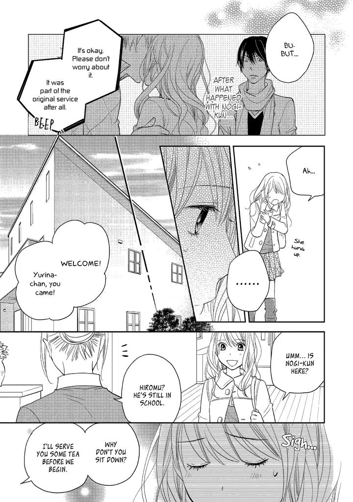 Kimi no Sei - Kizuato Chapter 4 page 8 - Chapter 4