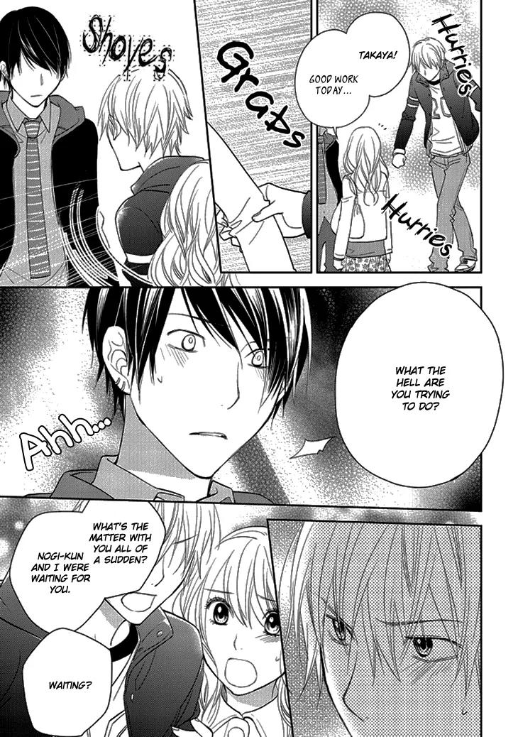 Kimi no Sei - Kizuato Chapter 5 page 14 - Chapter 5