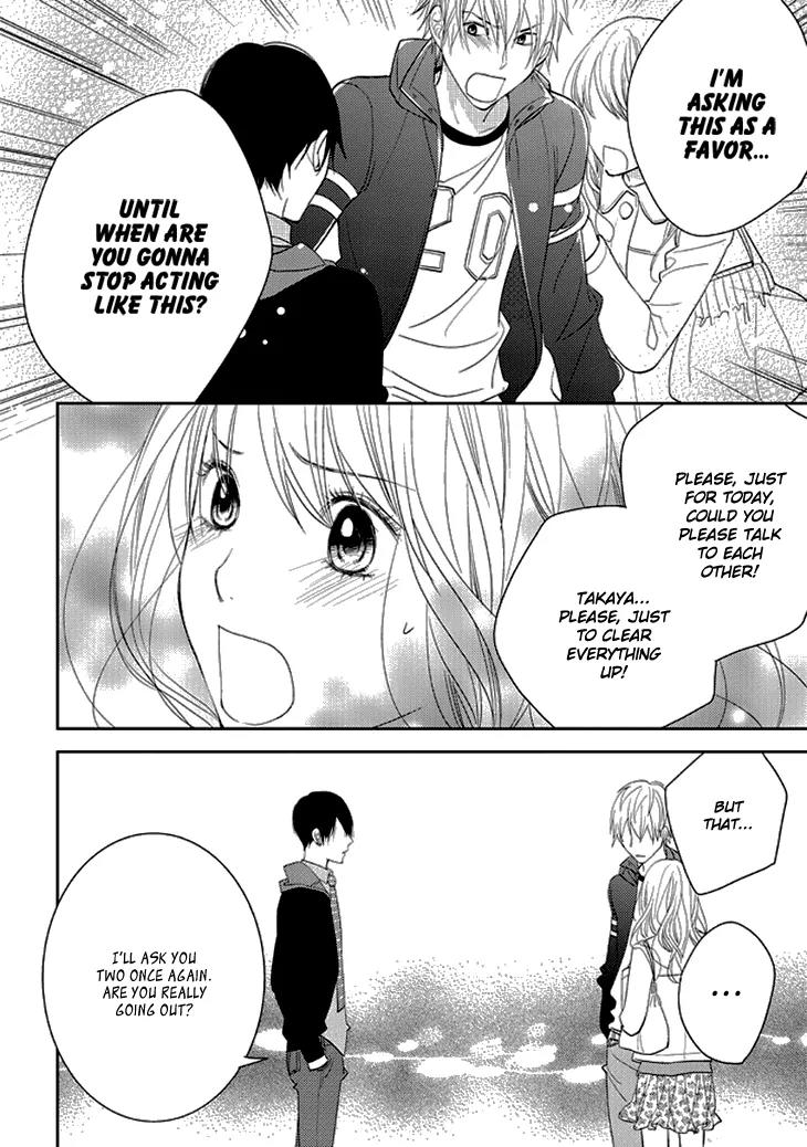 Kimi no Sei - Kizuato Chapter 5 page 15 - Chapter 5