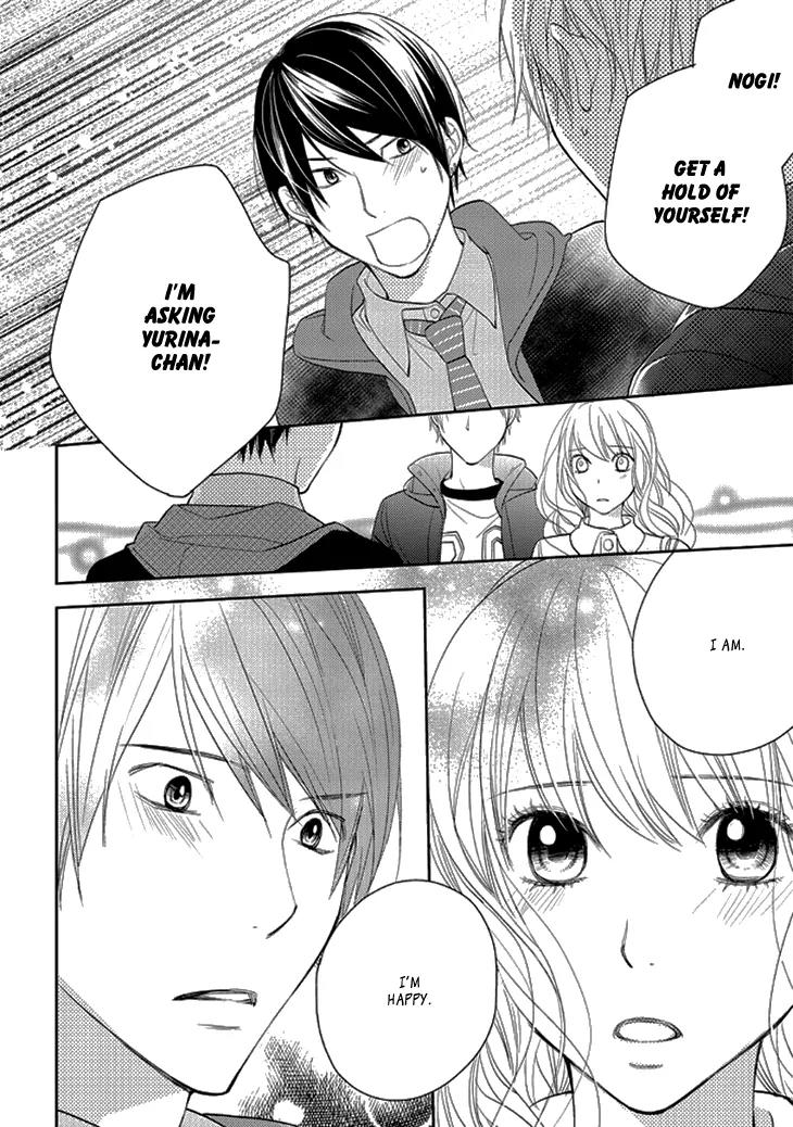 Kimi no Sei - Kizuato Chapter 5 page 17 - Chapter 5