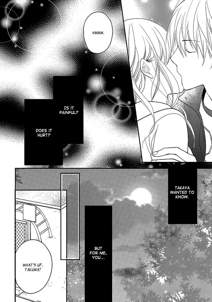 Kimi no Sei - Kizuato Chapter 5 page 23 - Chapter 5