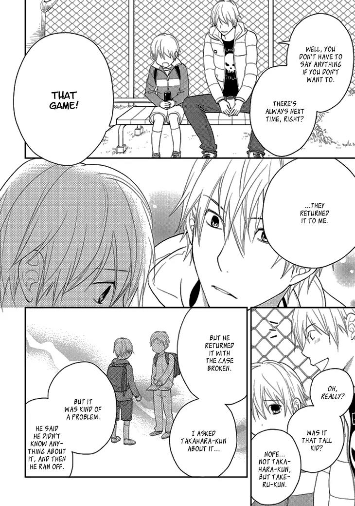 Kimi no Sei - Kizuato Chapter 5 page 25 - Chapter 5