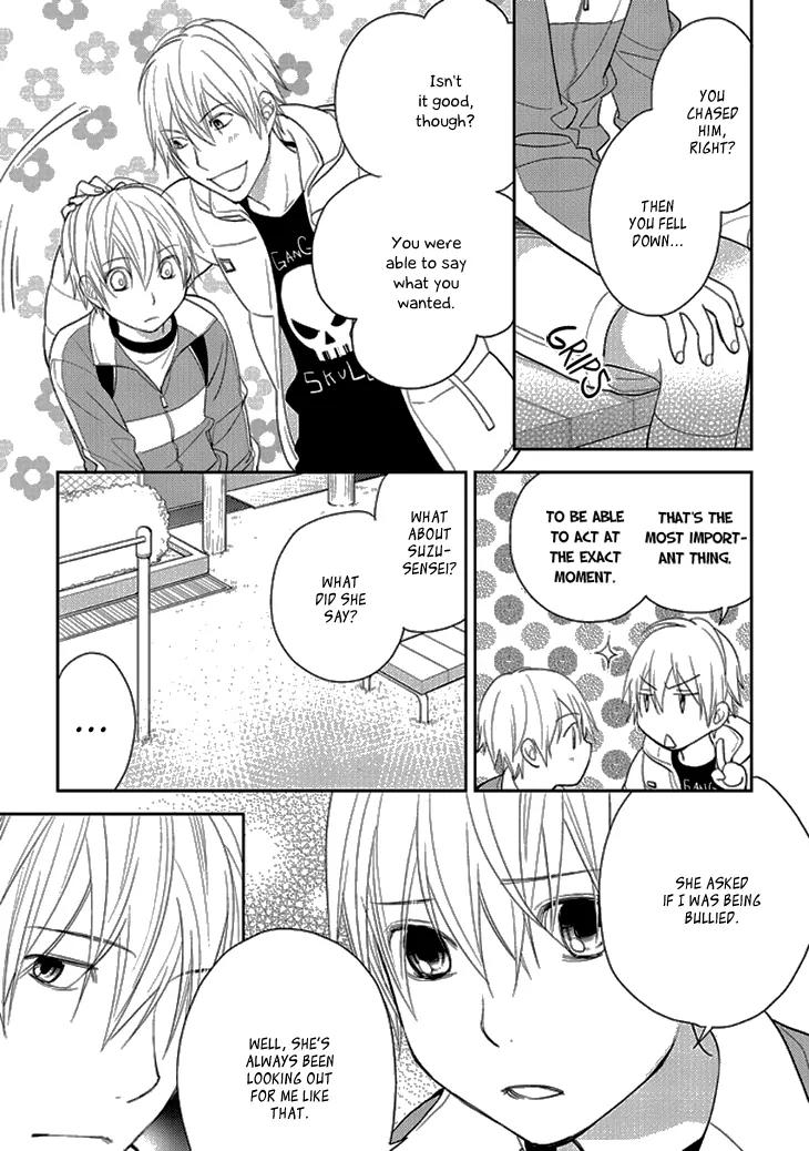 Kimi no Sei - Kizuato Chapter 5 page 26 - Chapter 5
