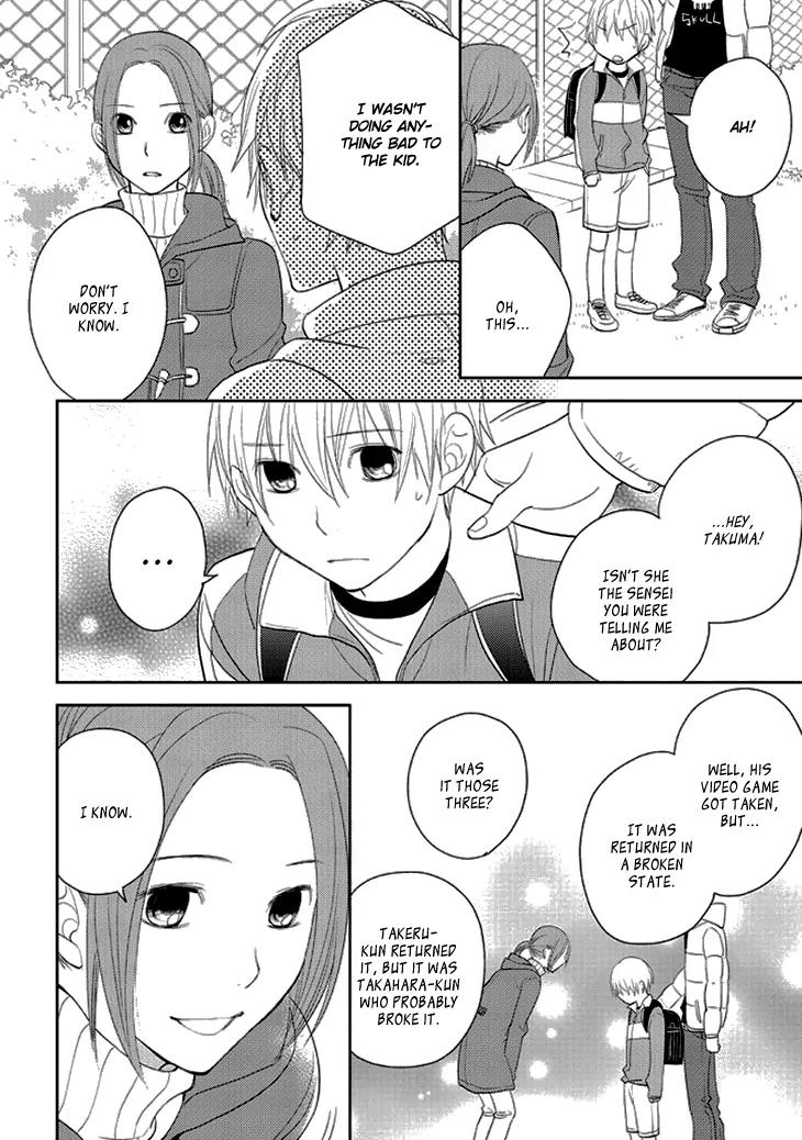 Kimi no Sei - Kizuato Chapter 5 page 29 - Chapter 5