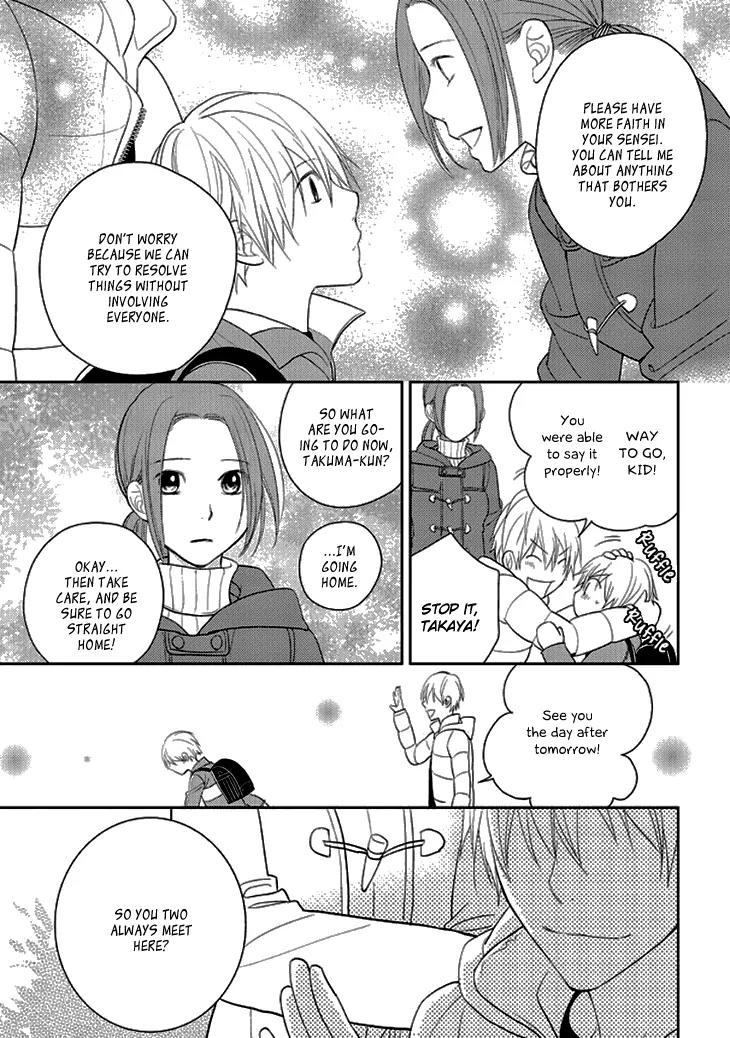 Kimi no Sei - Kizuato Chapter 5 page 30 - Chapter 5