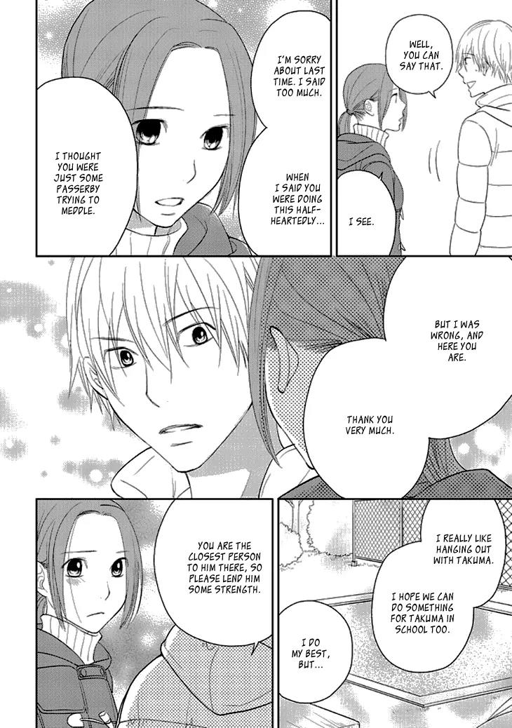 Kimi no Sei - Kizuato Chapter 5 page 31 - Chapter 5