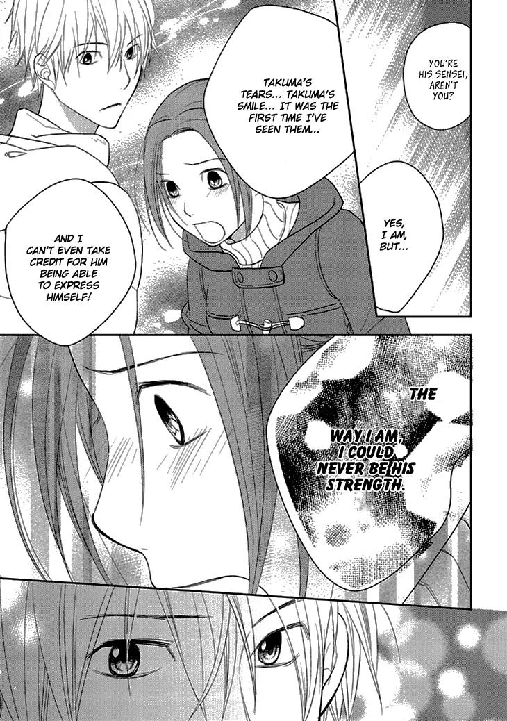 Kimi no Sei - Kizuato Chapter 5 page 32 - Chapter 5