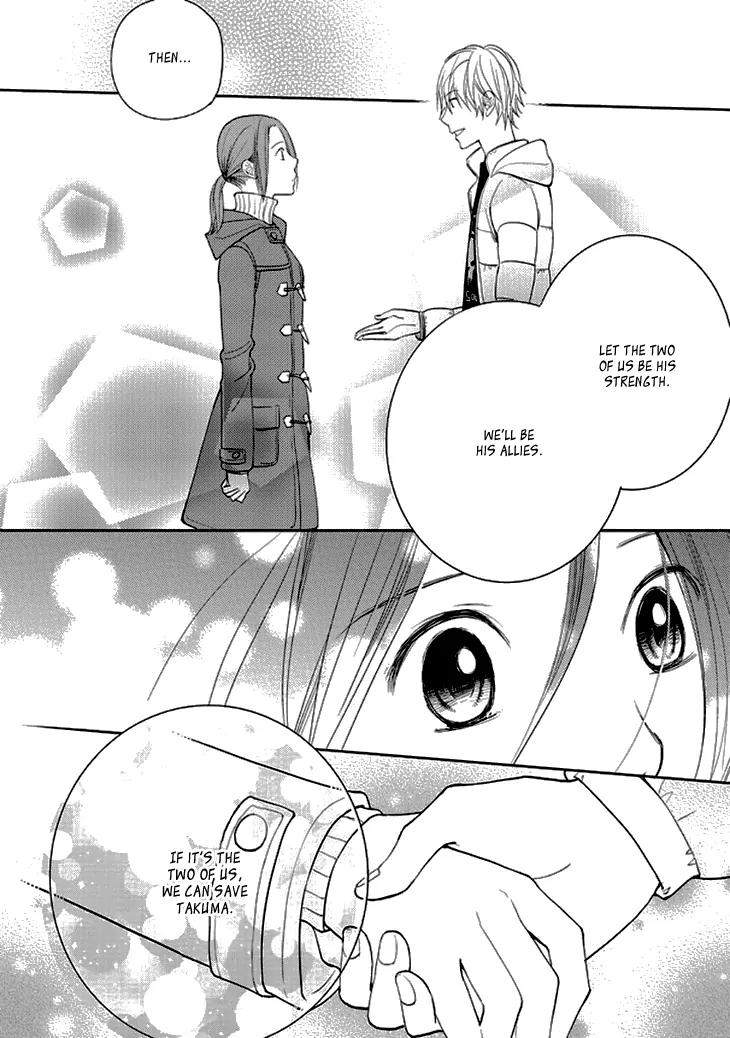 Kimi no Sei - Kizuato Chapter 5 page 33 - Chapter 5