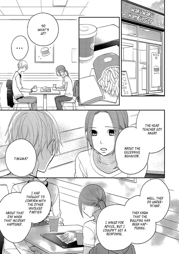 Kimi no Sei - Kizuato Chapter 5 page 41 - Chapter 5