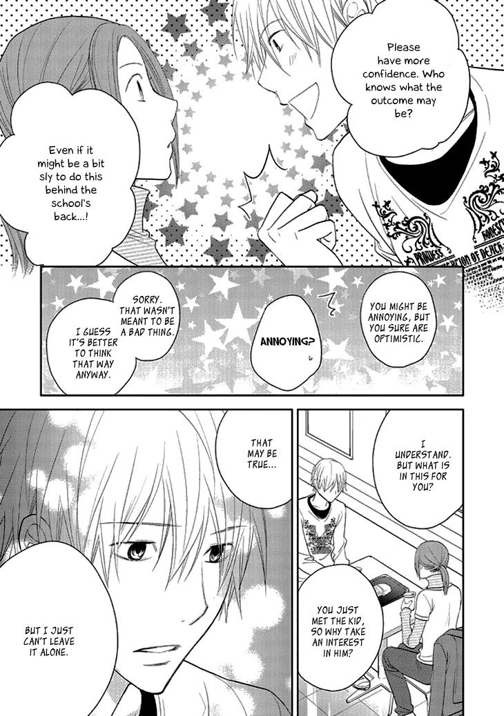 Kimi no Sei - Kizuato Chapter 5 page 43 - Chapter 5