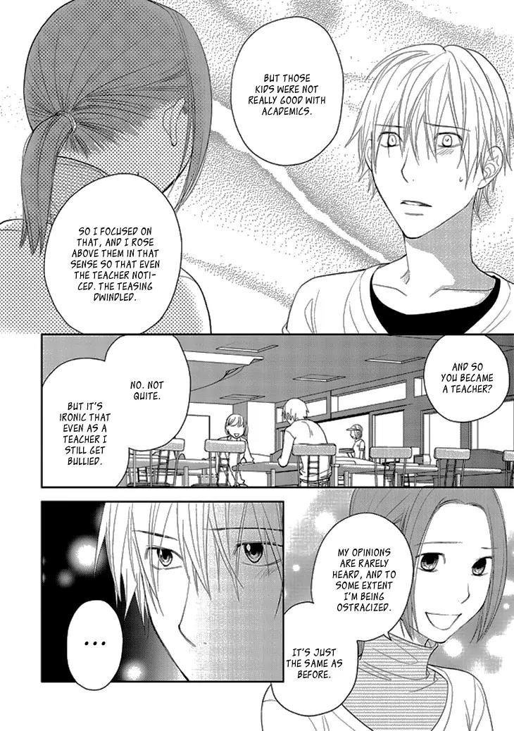 Kimi no Sei - Kizuato Chapter 5 page 48 - Chapter 5