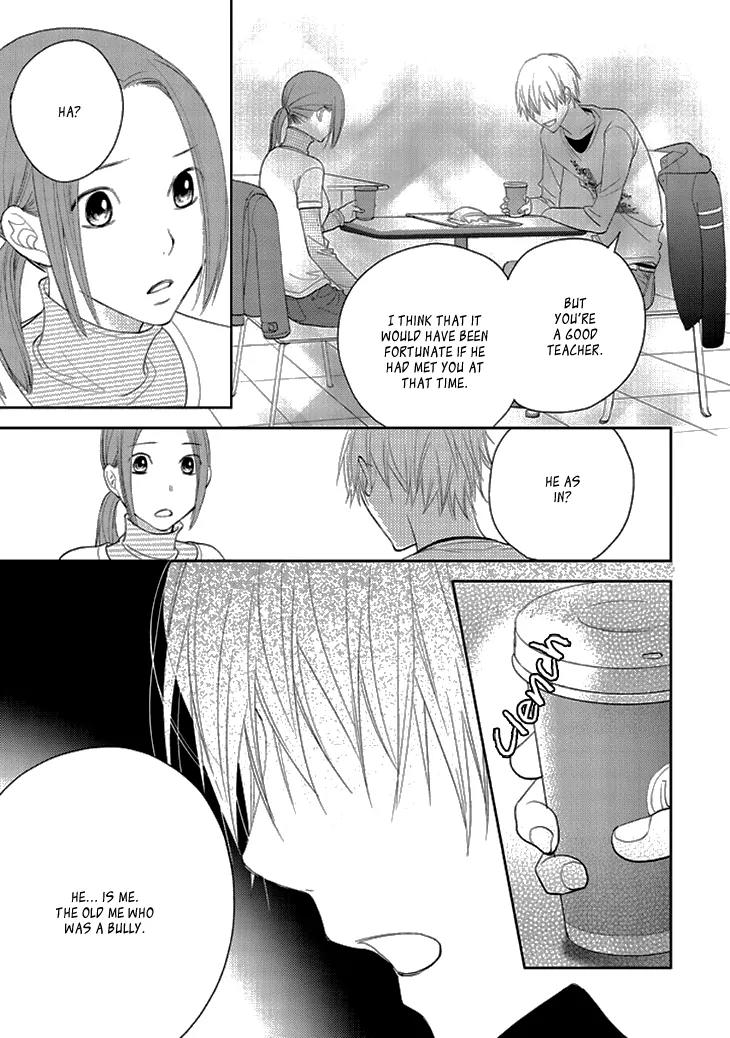 Kimi no Sei - Kizuato Chapter 5 page 49 - Chapter 5