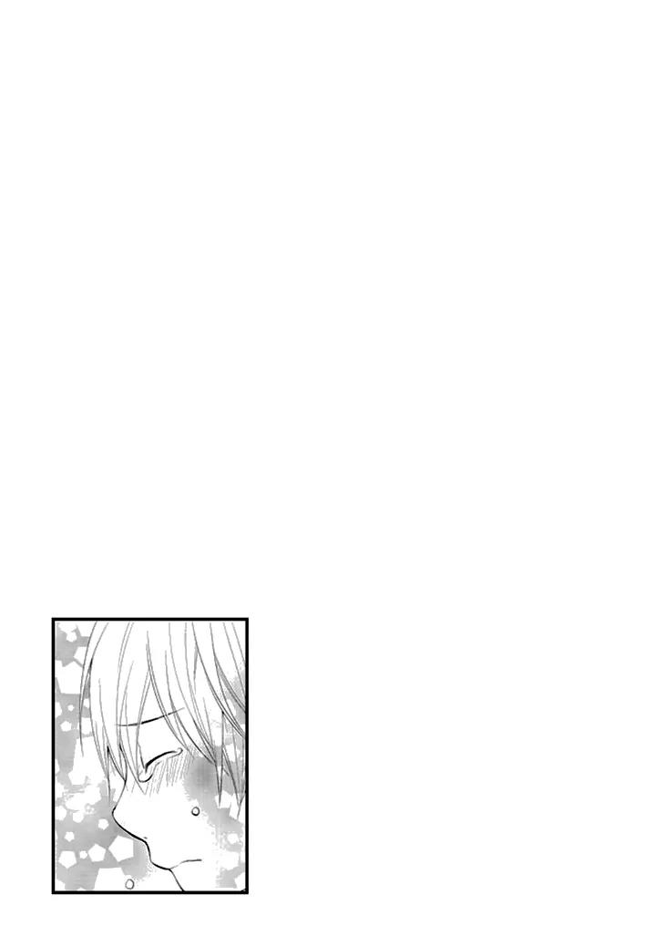 Kimi no Sei - Kizuato Chapter 5 page 51 - Chapter 5
