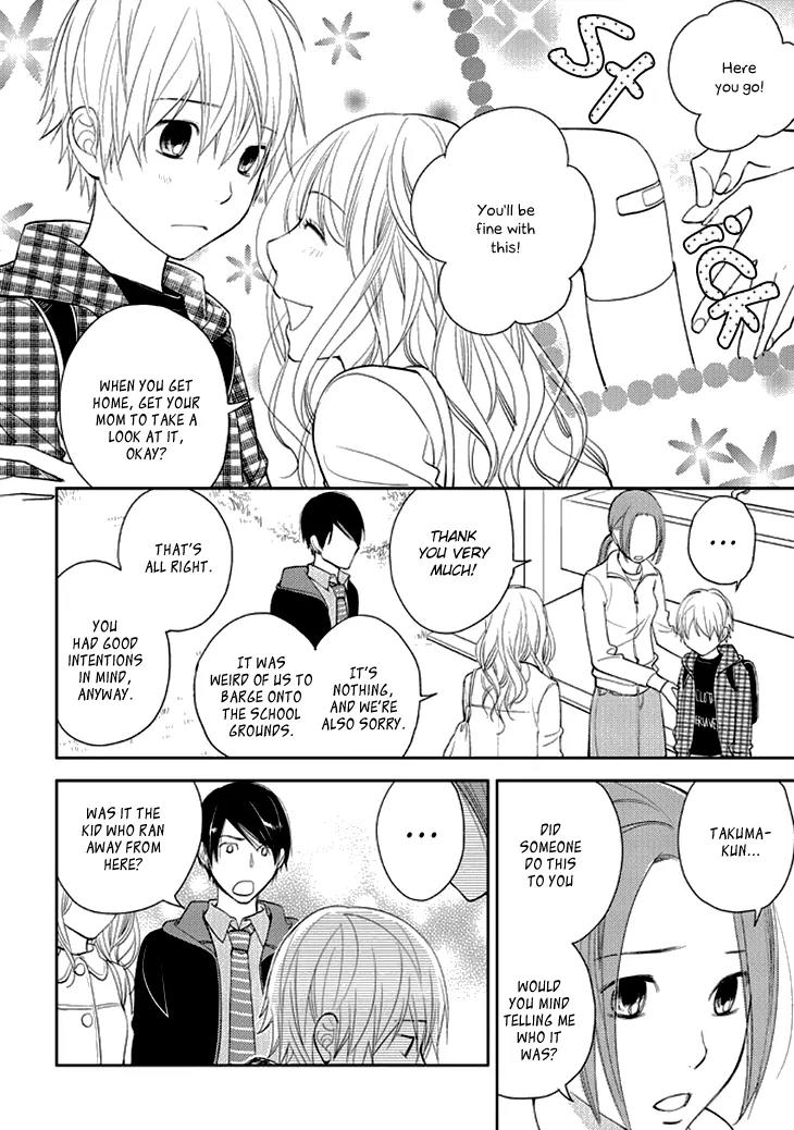 Kimi no Sei - Kizuato Chapter 5 page 7 - Chapter 5