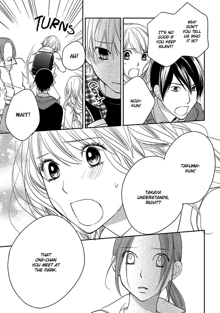 Kimi no Sei - Kizuato Chapter 5 page 8 - Chapter 5
