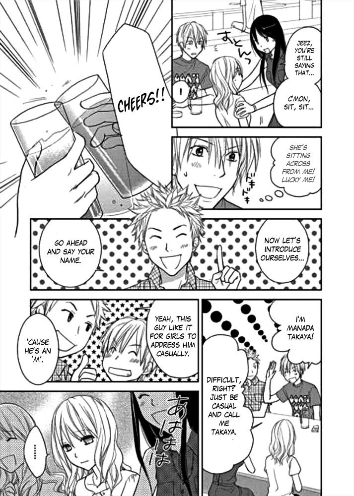 Kimi no Sei Chapter 1 page 10 - Chapter 1: The Encounter