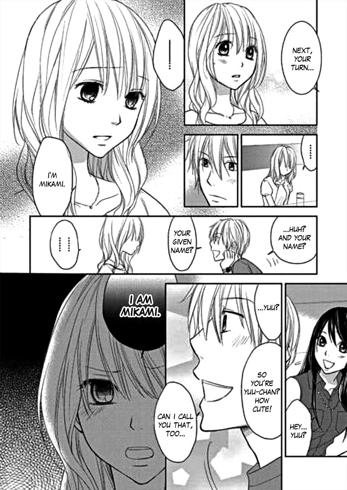 Kimi no Sei Chapter 1 page 11 - Chapter 1: The Encounter