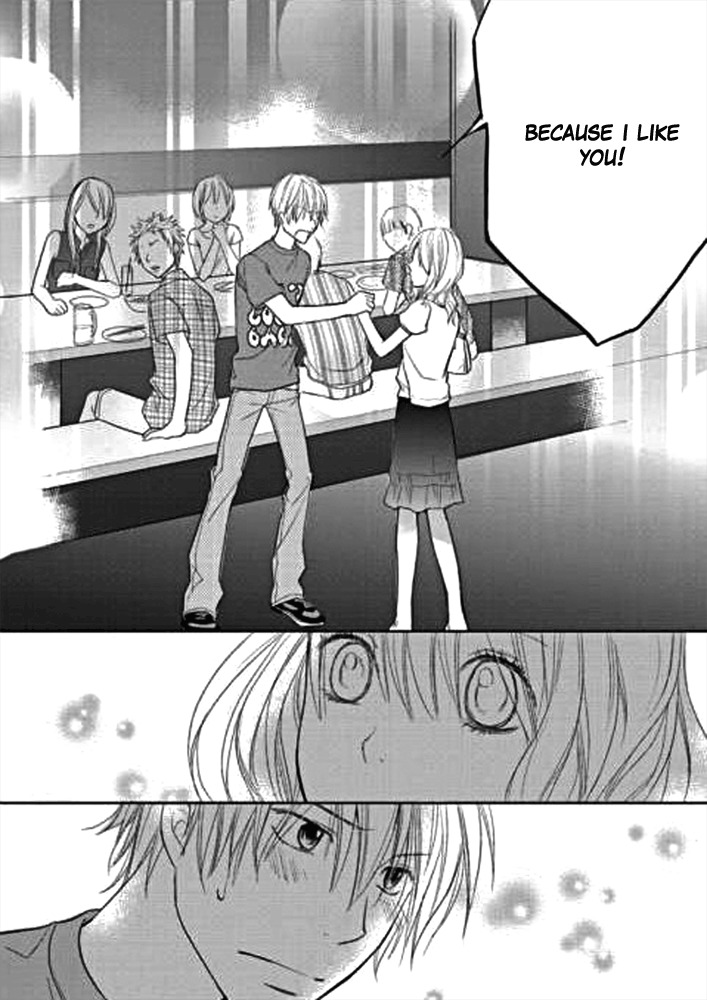 Kimi no Sei Chapter 1 page 15 - Chapter 1: The Encounter