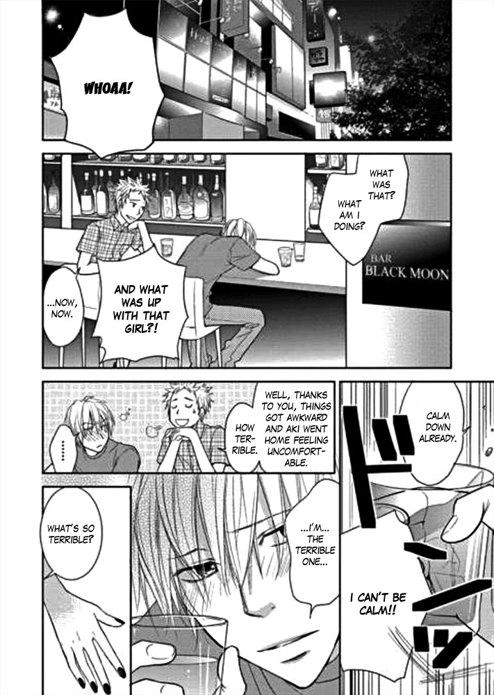 Kimi no Sei Chapter 1 page 19 - Chapter 1: The Encounter