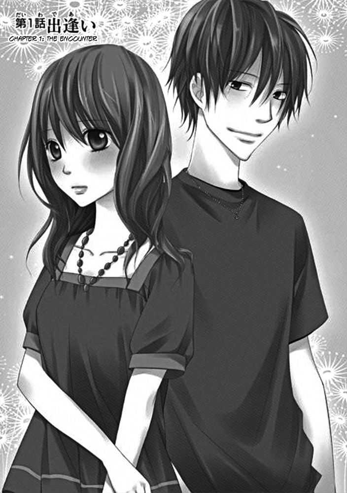 Kimi no Sei Chapter 1 page 2 - Chapter 1: The Encounter