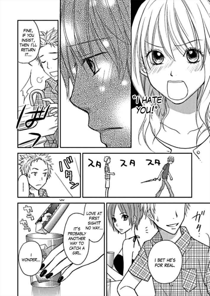 Kimi no Sei Chapter 1 page 23 - Chapter 1: The Encounter