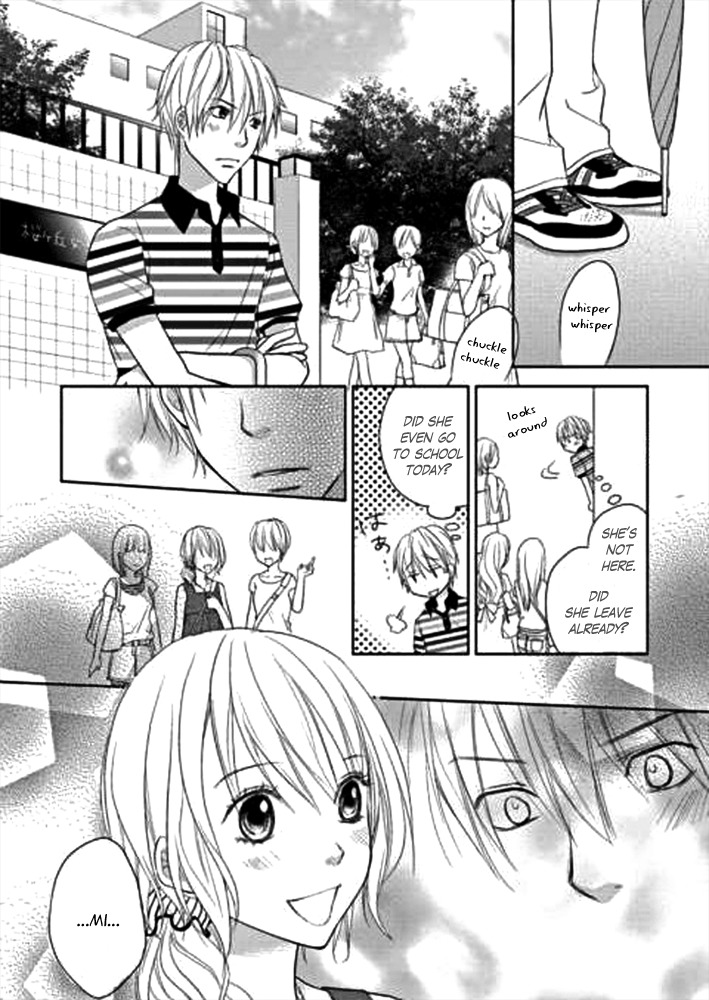 Kimi no Sei Chapter 1 page 25 - Chapter 1: The Encounter