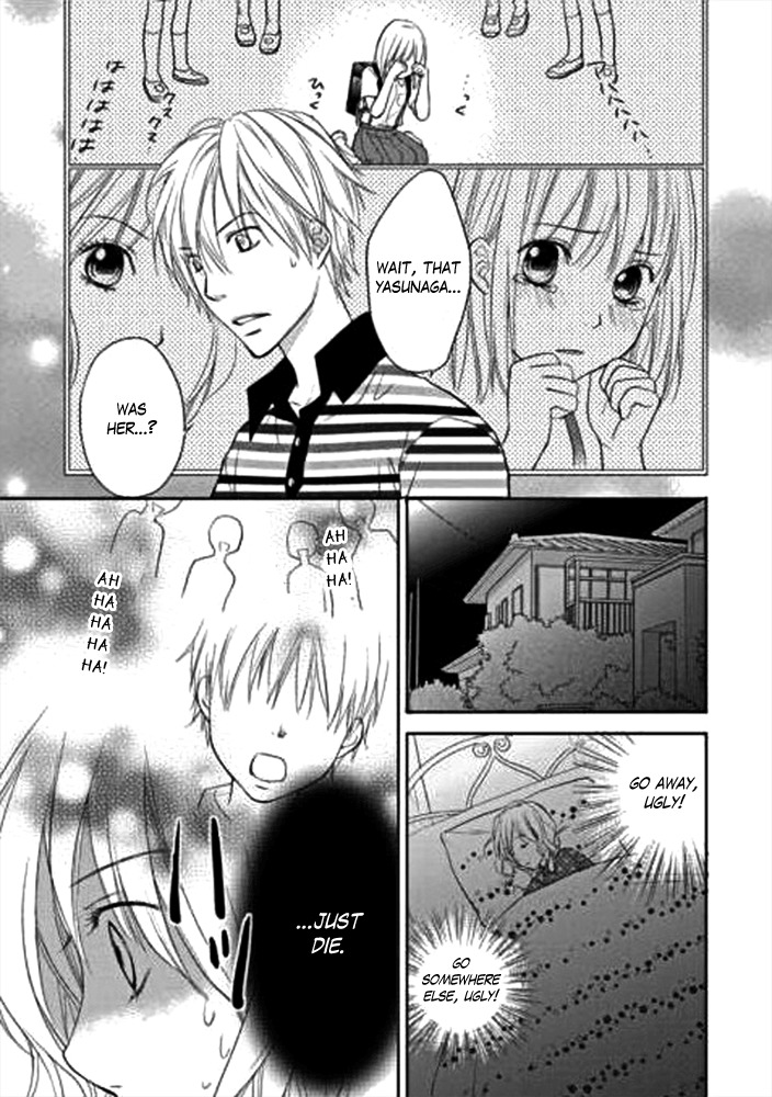 Kimi no Sei Chapter 1 page 32 - Chapter 1: The Encounter