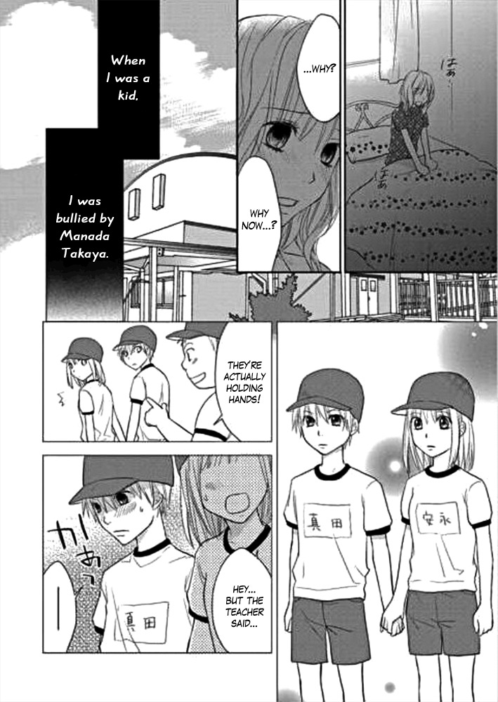 Kimi no Sei Chapter 1 page 33 - Chapter 1: The Encounter