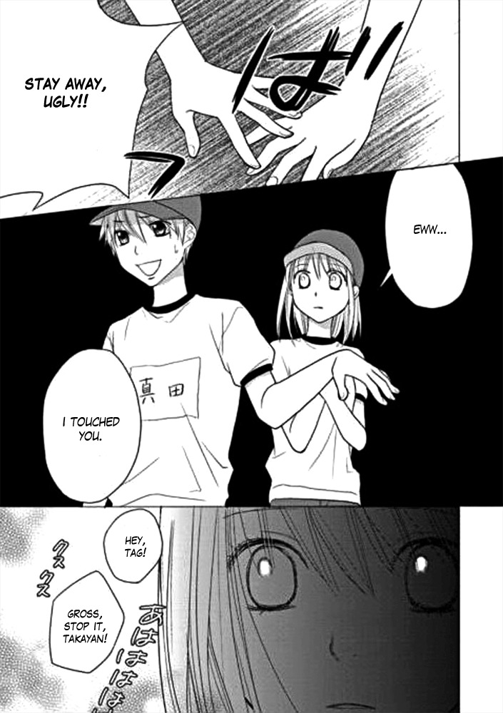 Kimi no Sei Chapter 1 page 34 - Chapter 1: The Encounter