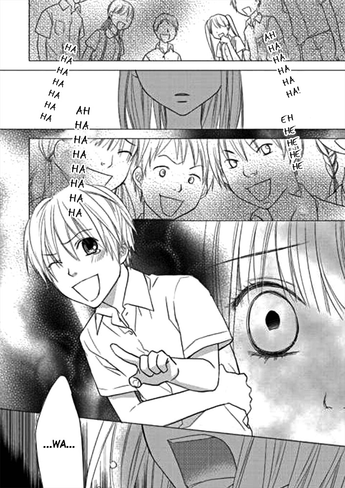 Kimi no Sei Chapter 1 page 39 - Chapter 1: The Encounter