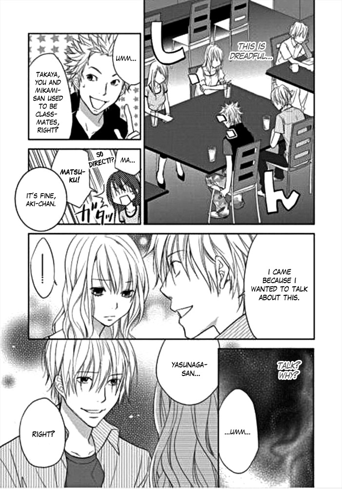 Kimi no Sei Chapter 1 page 46 - Chapter 1: The Encounter