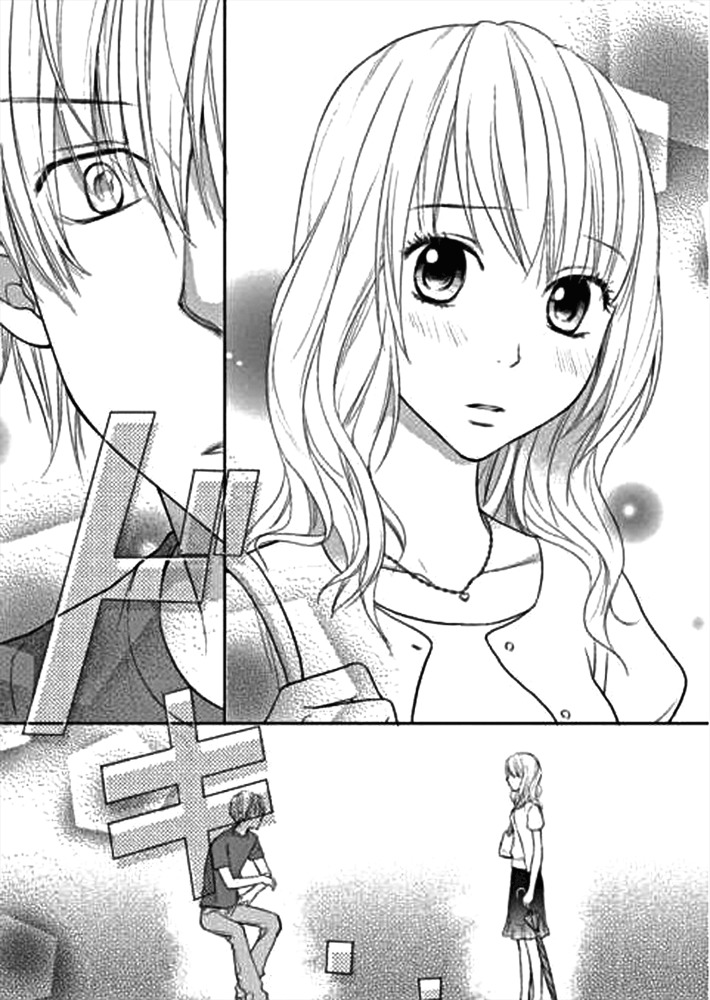 Kimi no Sei Chapter 1 page 6 - Chapter 1: The Encounter