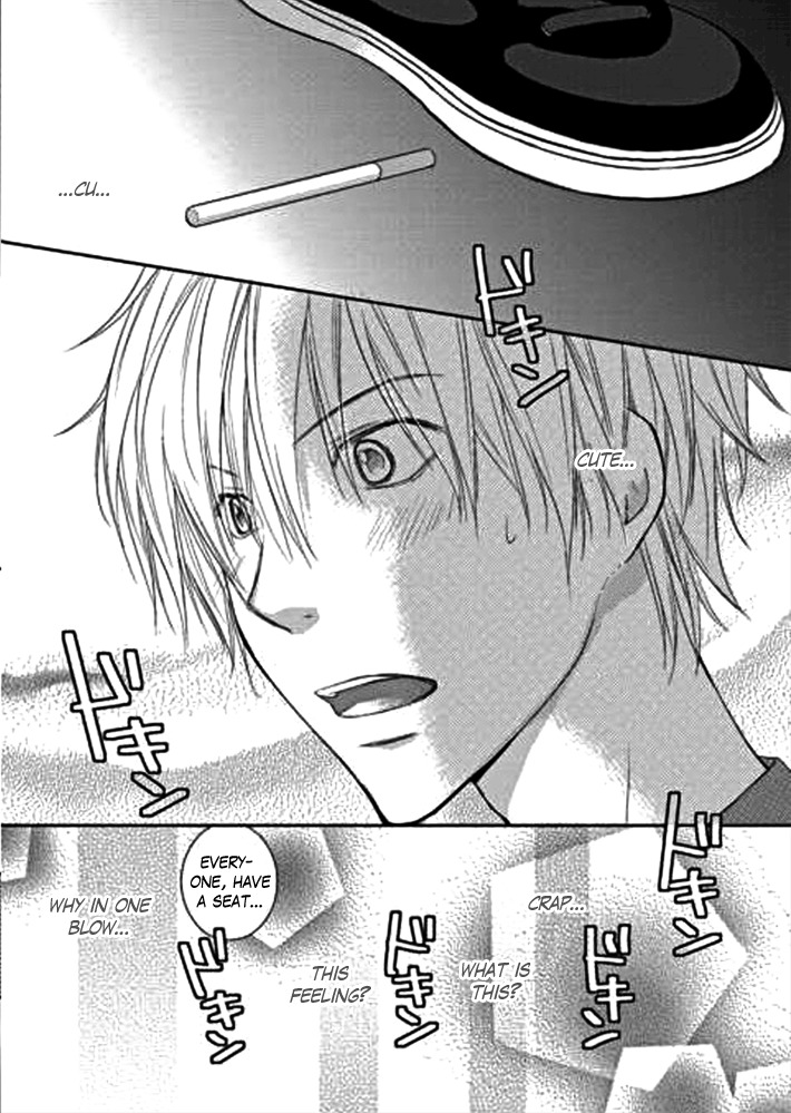 Kimi no Sei Chapter 1 page 7 - Chapter 1: The Encounter