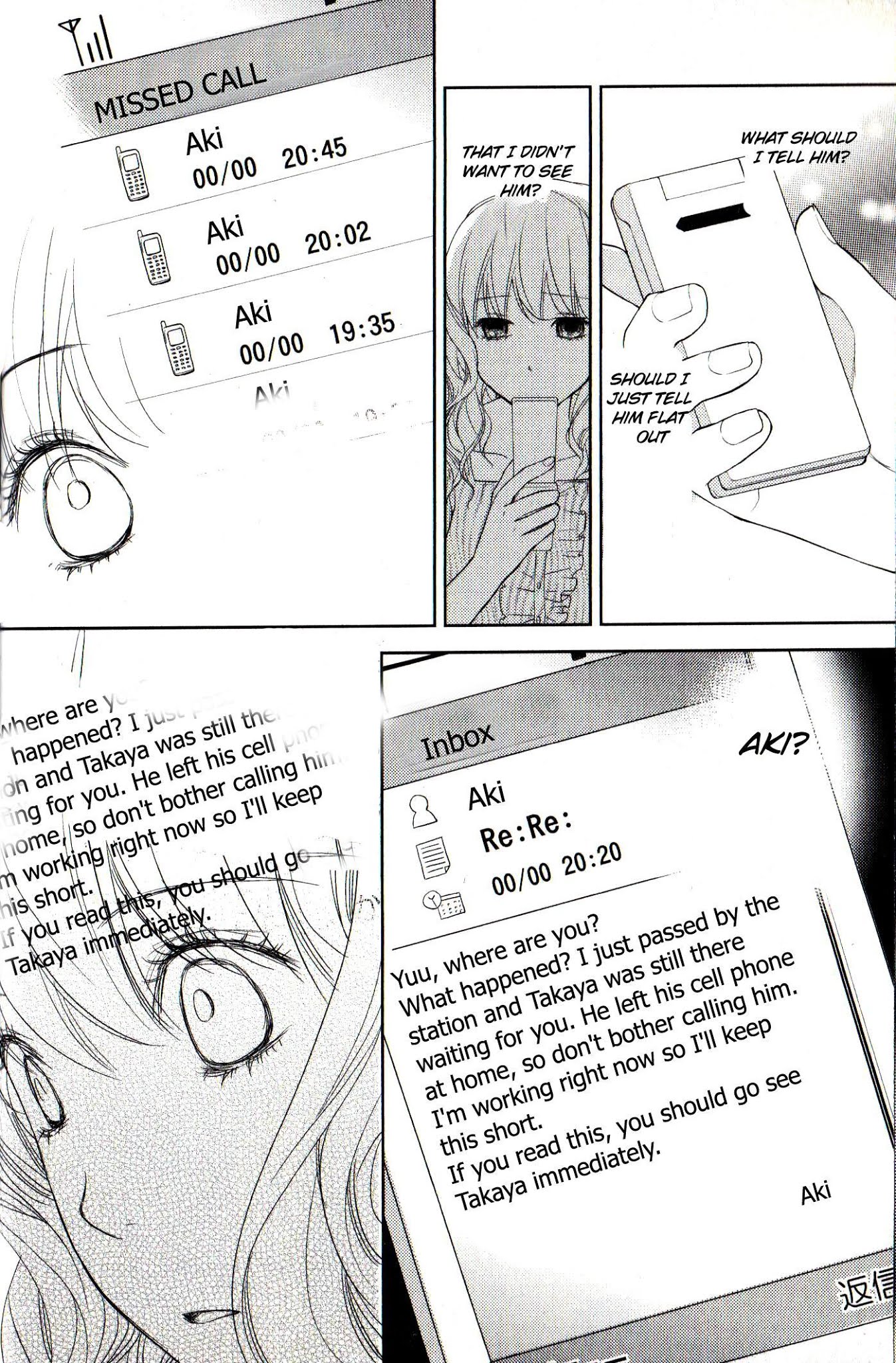 Kimi no Sei Chapter 3 page 36 - Chapter 3: Epiphany