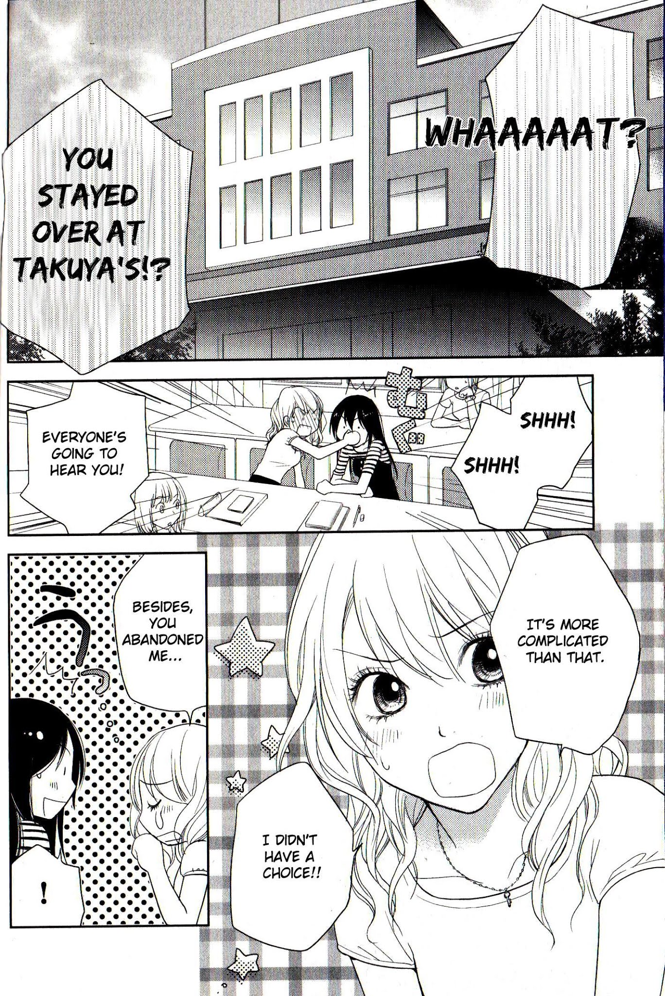 Kimi no Sei Chapter 3 page 6 - Chapter 3: Epiphany