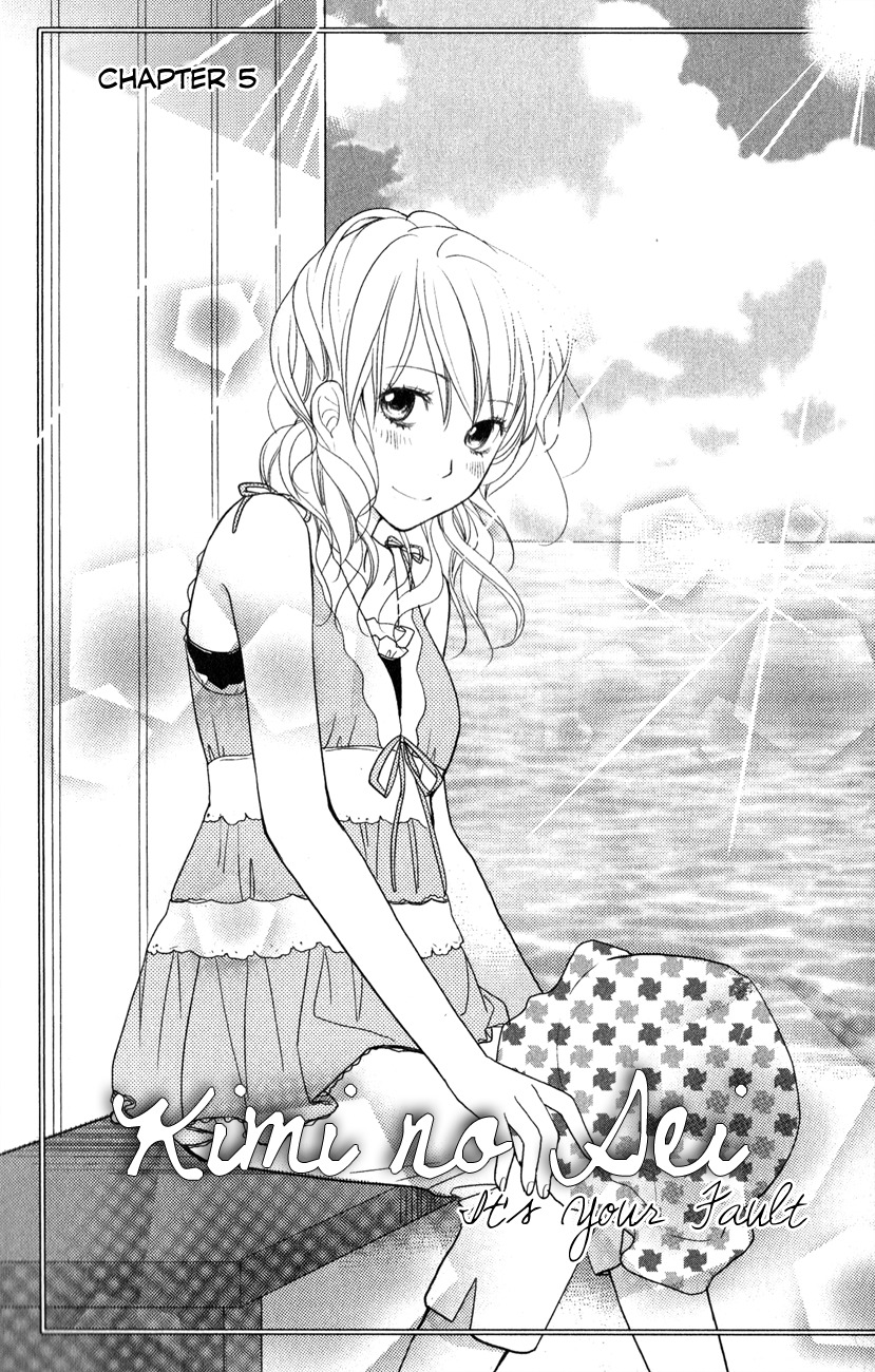 Kimi no Sei Chapter 5 page 2 - Chapter 5