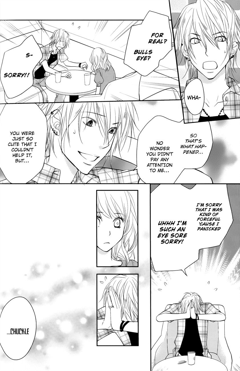 Kimi no Sei Chapter 5 page 25 - Chapter 5