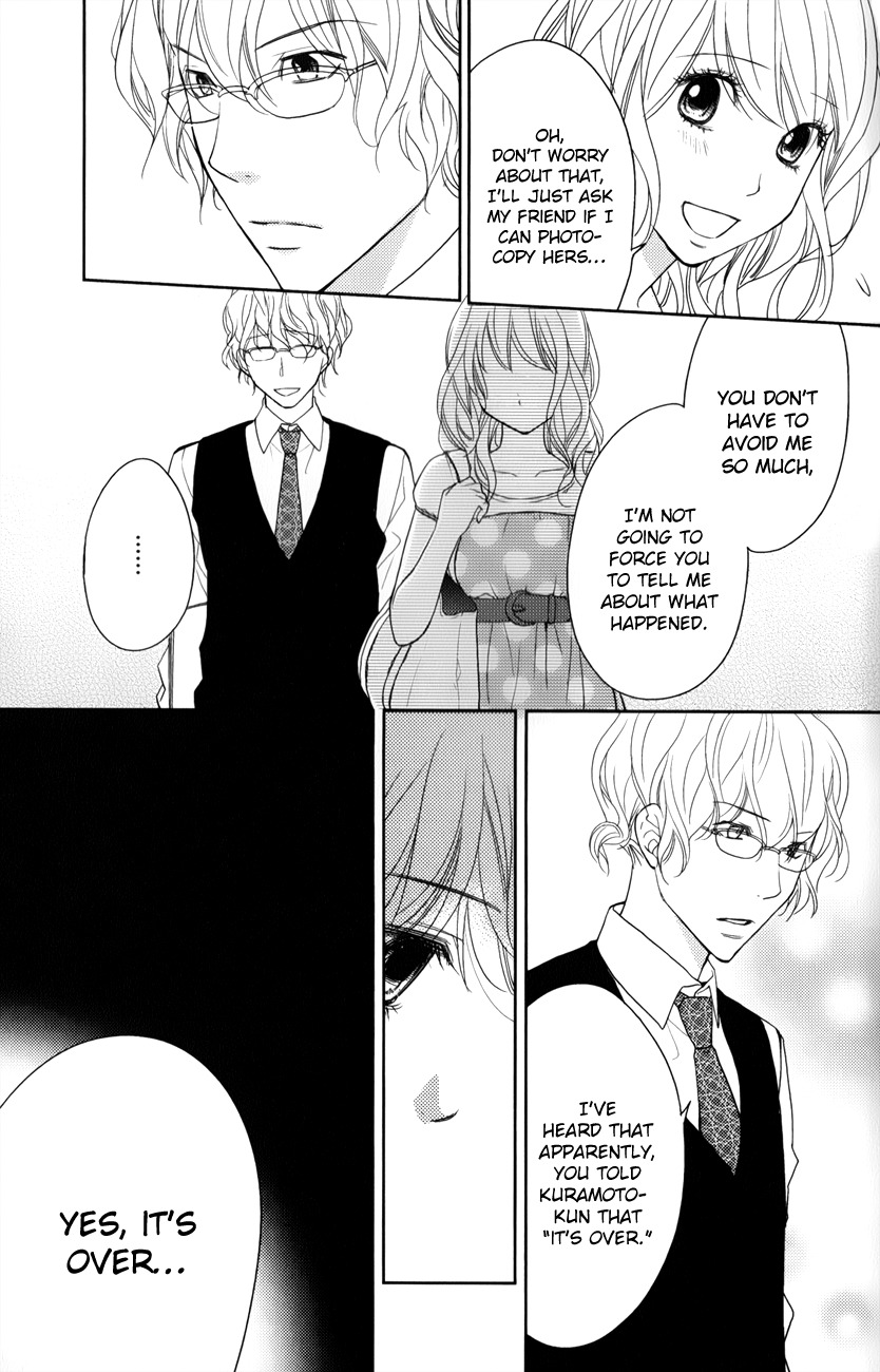 Kimi no Sei Chapter 5 page 6 - Chapter 5