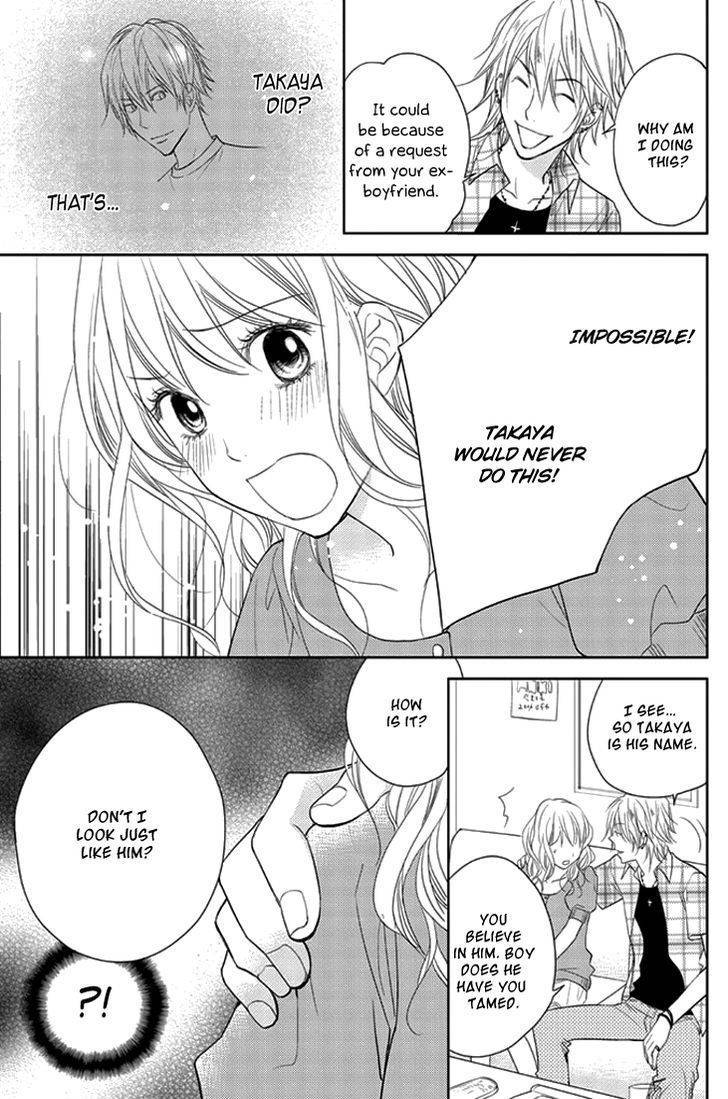 Kimi no Sei Chapter 6 page 11 - Chapter 6
