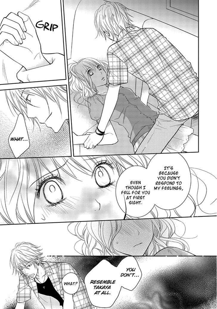 Kimi no Sei Chapter 6 page 13 - Chapter 6