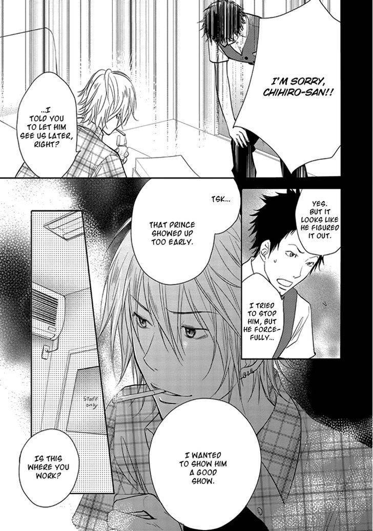 Kimi no Sei Chapter 6 page 21 - Chapter 6