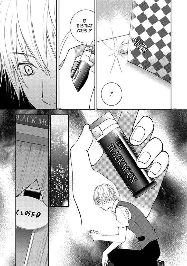 Kimi no Sei Chapter 6 page 31 - Chapter 6