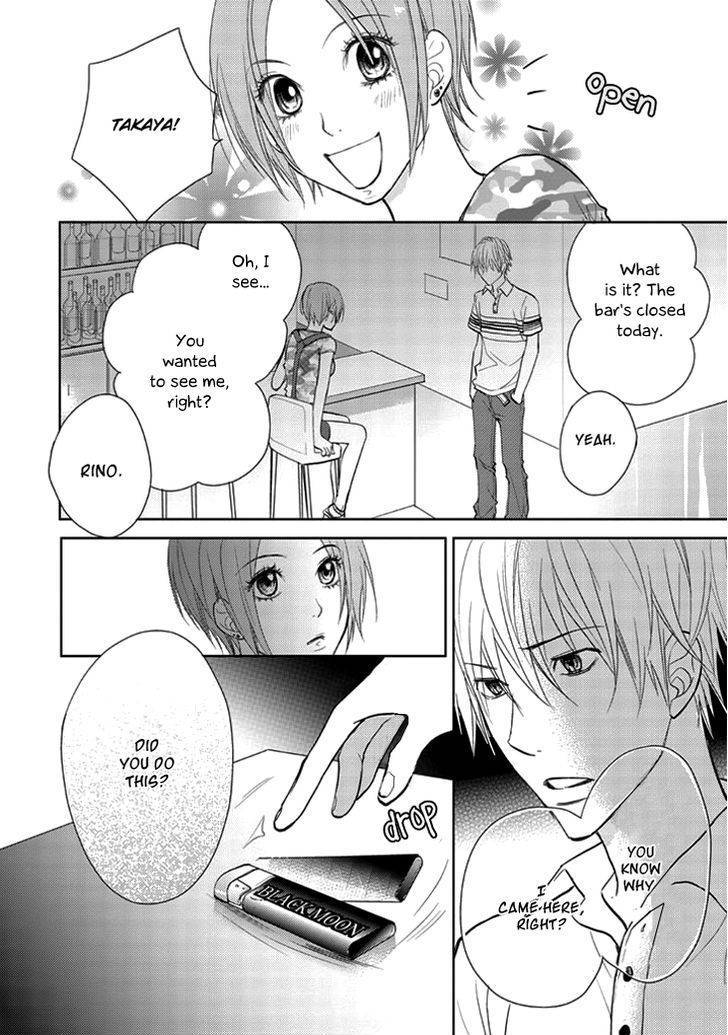 Kimi no Sei Chapter 6 page 32 - Chapter 6