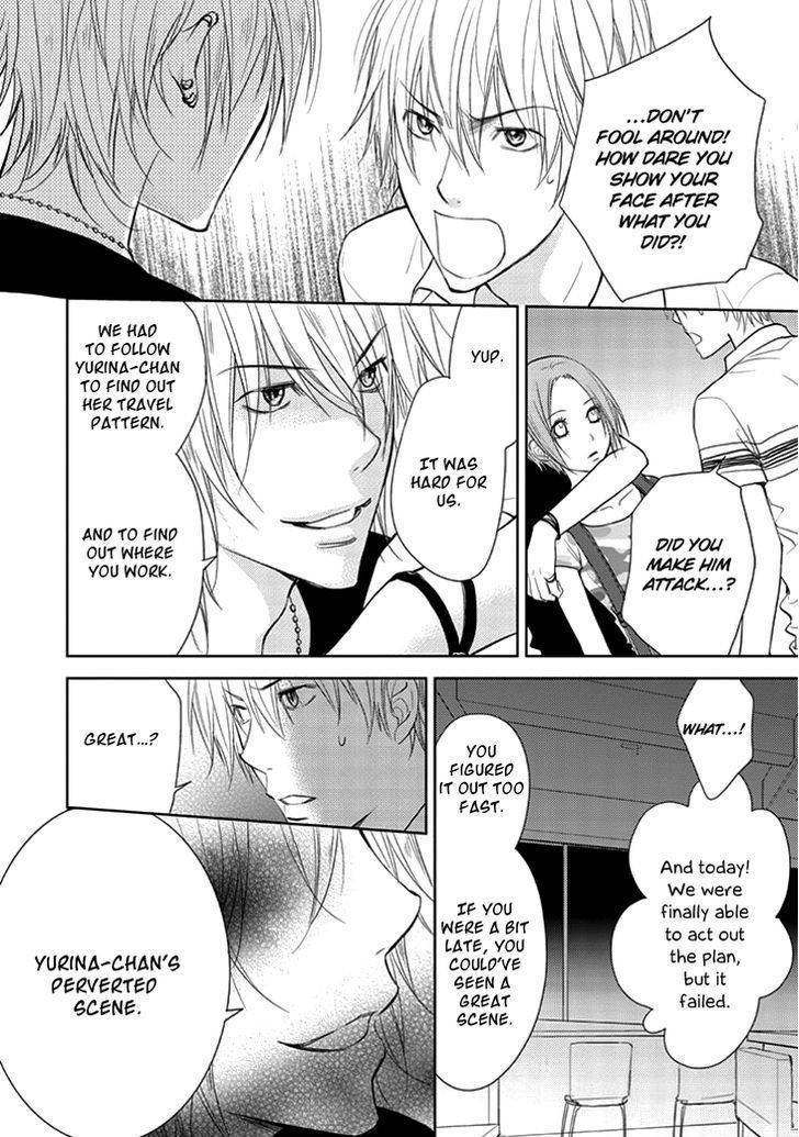 Kimi no Sei Chapter 6 page 42 - Chapter 6