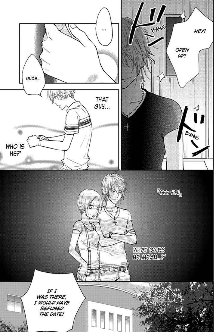 Kimi no Sei Chapter 6 page 47 - Chapter 6