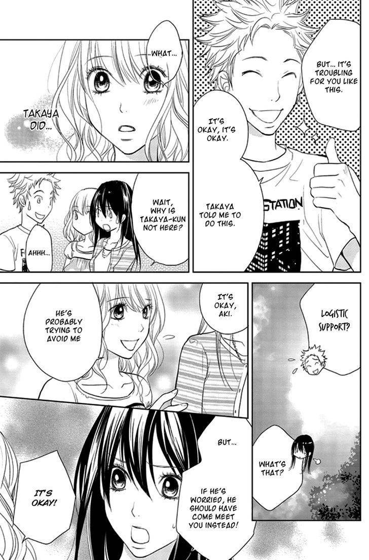 Kimi no Sei Chapter 6 page 49 - Chapter 6